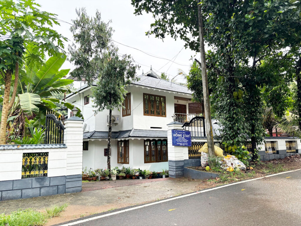 Muruppel Homestay in Pathanamthitta